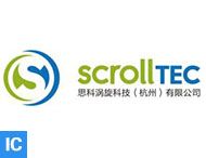 ScrollTEC (思科涡旋)